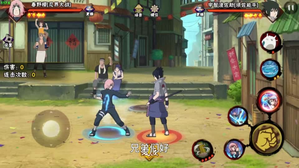 视觉数据3